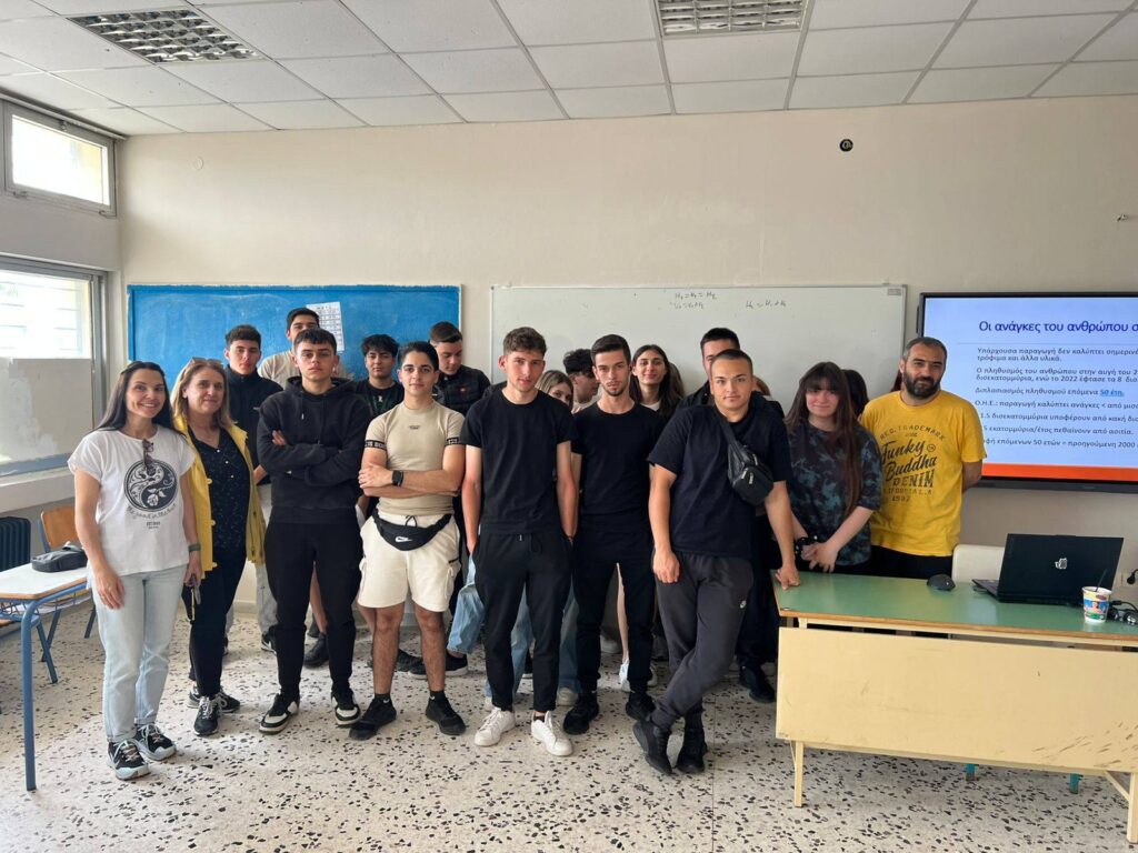 496730520 1144219900842103 1430180626351135053 n 1024x768