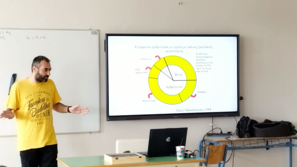 497835397 1144220507508709 3898141781478573447 n 1024x577